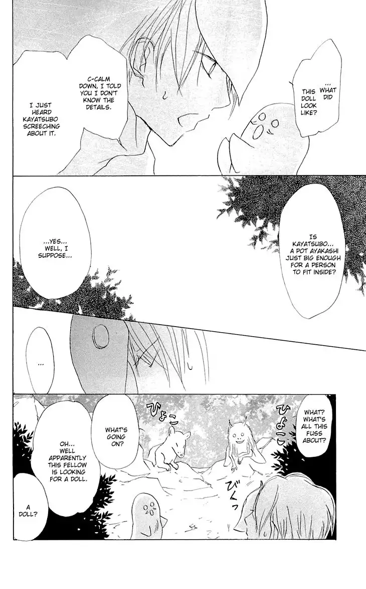 Natsume Yuujinchou Chapter 58 21